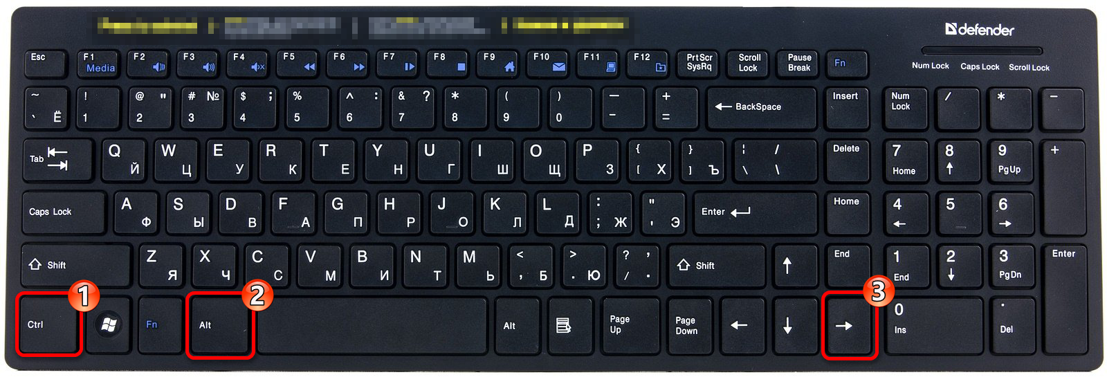 Сочетание клавиш для поворота ориентации экрана вправо в Виндовс 10